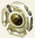 Fichier:CuirasseTerre.png